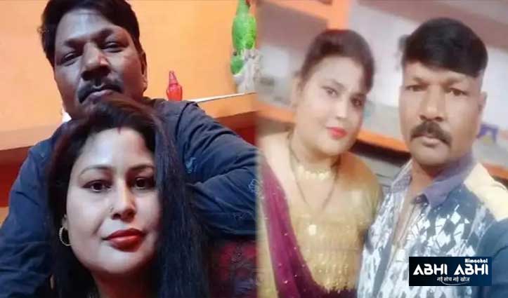 आधी रात को समधन से मिलने आता था समधी, फिर कर दिया ये बड़ा कांड
