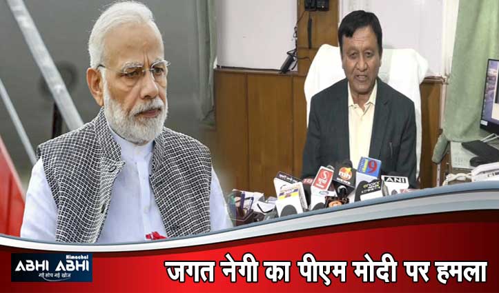 पाकिस्तान को धमकी दिए बहुत समय बीत गया, हुआ तो कुछ नहीं-उल्टा नुकसान हो रहा