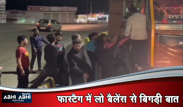 कालका-शिमला एनएच पर सनवारा टोल पर पहले हुई बहस फिर चले डंडे- देखें वीडियो
