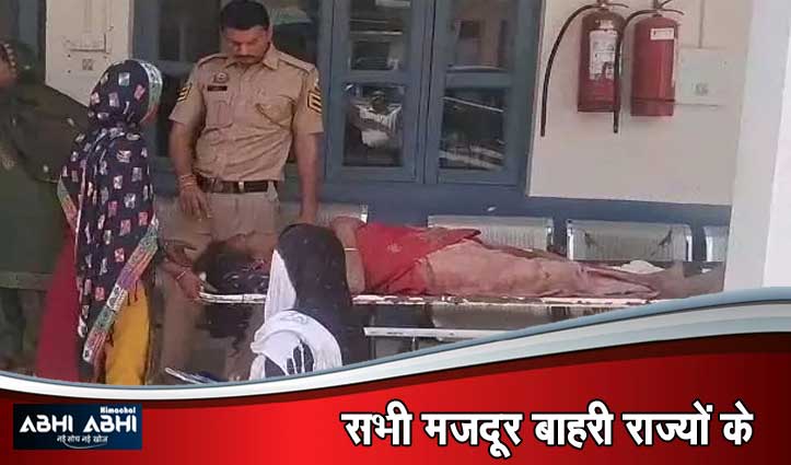 ईंट के भट्टे पर काम कर रहे थे मजदूर, अचानक ऊपर आ गिरी दीवार