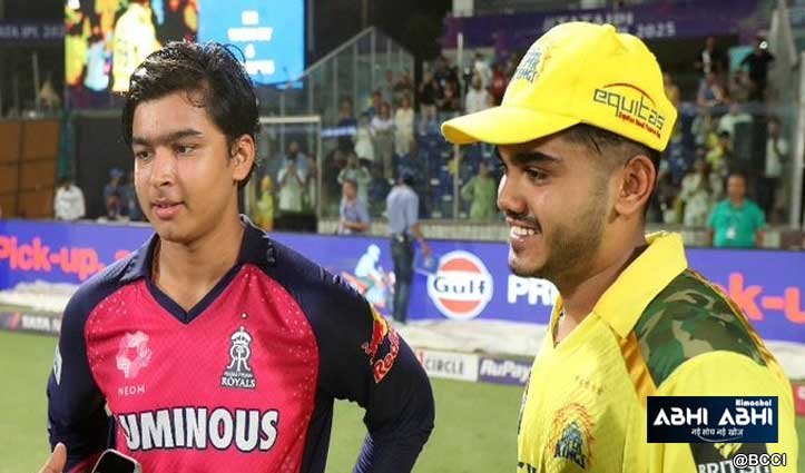 IND vs ENG: इंग्लैंड दौरे के लिए आयुष महात्रे कप्तान, वैभव सूर्यवंशी को भी मिली जगह