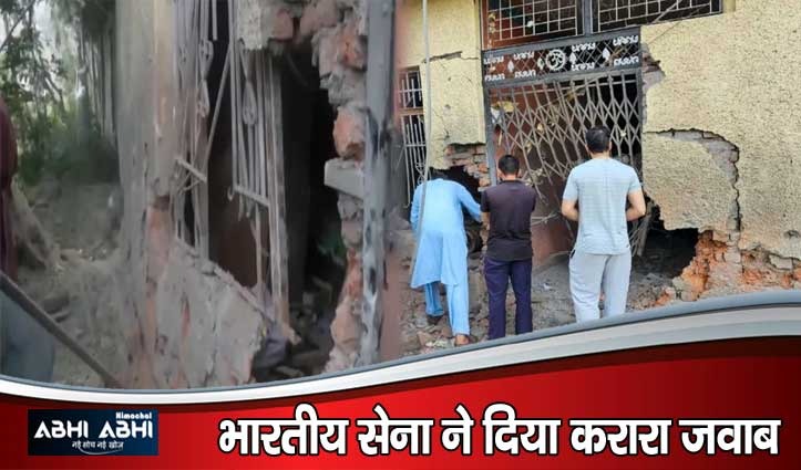 ऑपरेशन सिंदूर से तिलमिलाया पाकिस्तान, एलओसी पर फायरिंग कर 7 भारतीयों को बनाया निशाना