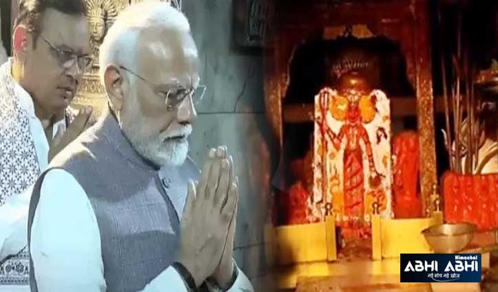 बीकानेर में पीएम मोदी: करणी माता मंदिर में पूजा-अर्चना की,  दशनोक रेलवे स्टेशन का किया उद्घाटन