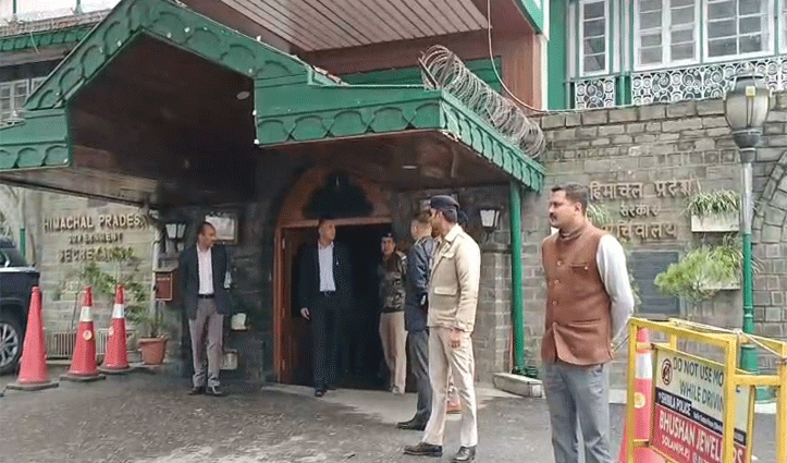 हिमाचल सचिवालय को फिर बम से उड़ाने की धमकी, बम स्क्वॉड ने चलाया तलाशी अभियान