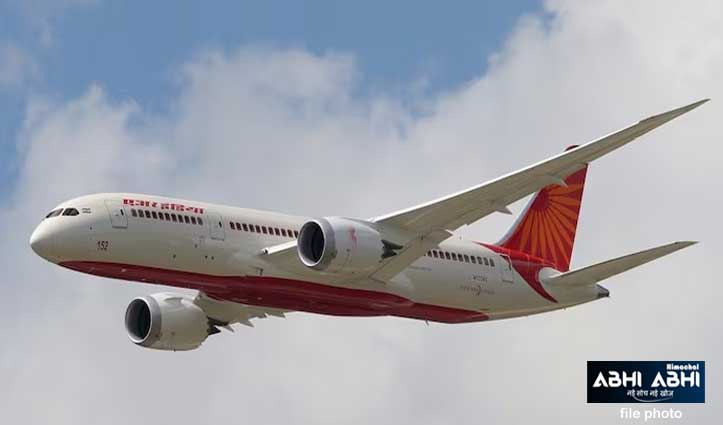 थाईलैंड में एयर इंडिया के विमान की इमरजेंसी लैंडिंग, 156 यात्री थे सवार