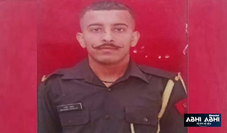 सिरमौर निवासी लांस नायक मनीष ठाकुर सिक्किम में शहीद, ड्यूटी के दौरान पाई शहादत