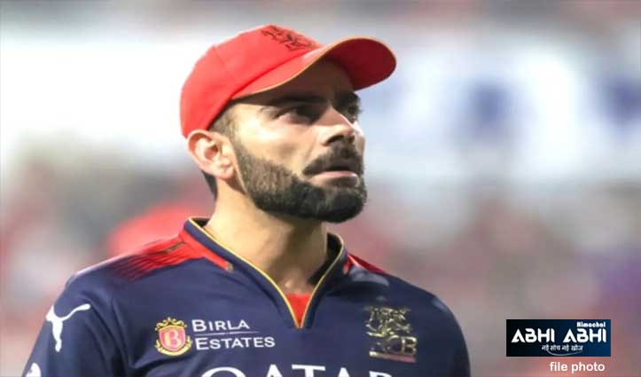 बेंगलुरु हादसे पर विराट कोहली हुए भावुक- पूरी तरह से टूट गया हूं, कहने को शब्द नहीं