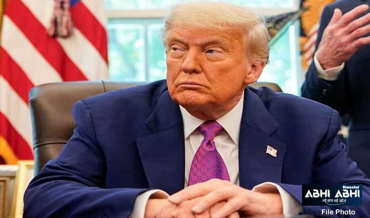 मुझे लगता है 4-5 जेट मार गिराए थे- भारत-पाकिस्तान जंग पर ट्रंप ने फिर दोहराया दावा