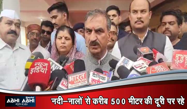 हिमाचल में बीती रात 8 जगह फटे बादल, सीएम सुक्खू बोले- 500 करोड़ का हुआ नुकसान