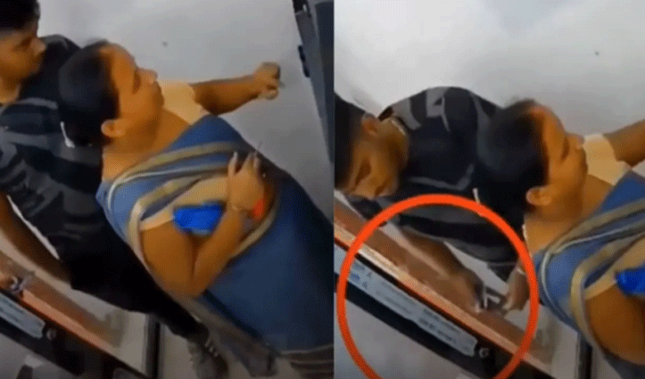 ATM में महिला की मदद की आड़ में कर दिया कांड, CCTV Footage देख हर कोई हिला