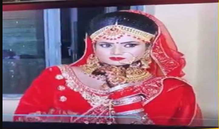 अपनी ही शादी का Video देख रहे थे पति-पत्नी, Husband ने दिखाई सच्चाई तो मुंह छुपाने लगी Wife