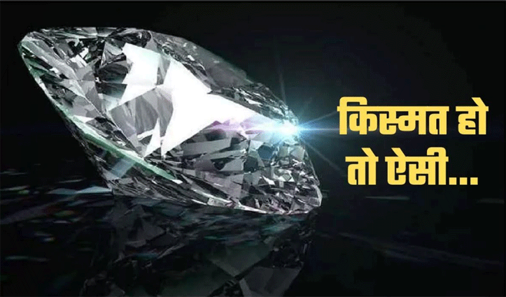 बाजार गई थी सामान लेने,बारिश हुई तो दुकान में छिपी,बाहर निकली तो बन चुकी थी करोड़पति
