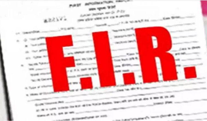 HPSEB के 3 पूर्व इंजीनियरों पर विजिलेंस ने दर्ज की FIR, क्या है मामला यहां पढ़े