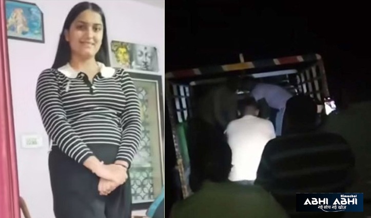 मातम में बदलीं खुशियां: शादी से एक दिन पहले दुल्हन की ह#त्या, सेना में कार्यरत मंगेतर पर उठ रहे सवाल