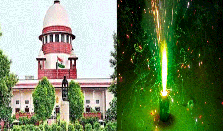 दिल्ली एनसीआर में दिवाली पर ग्रीन पटाखे फोड़ने की इजाजत, सुप्रीम कोर्ट ने शर्तों के साथ दी मंजूरी