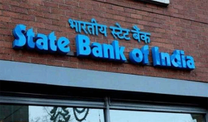 SBI में नौकरी का मौका, स्पेशलिस्ट ऑफिसर भर्ती की आखिरी तारीख बढ़ी, 15 तक करें आवेदन
