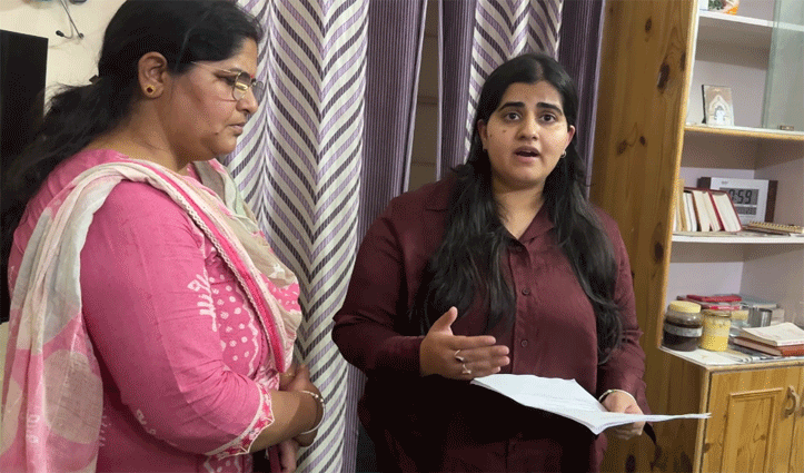 तहसीलदार हरी सिंह के परिजनों ने लगाई न्याय की गुहार, बोले- देव आस्था के नाम पर किया अपमान