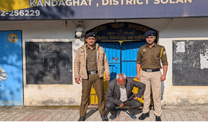 बघाट बैंक लोन रिकवरी मामले में दूसरी गिरफ्तारी, डिफाल्टर पर 3.49 करोड़ का लोन बकाया