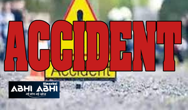 शिमला में हादसा: बैक करते खाई में जा गिरी कार, पटवारी की गई जा#न