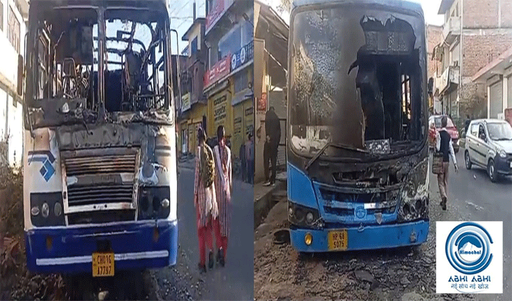 बैजनाथ में सीटीयू और एचआरटीसी की बसों में लगी आग, भारी नुकसान