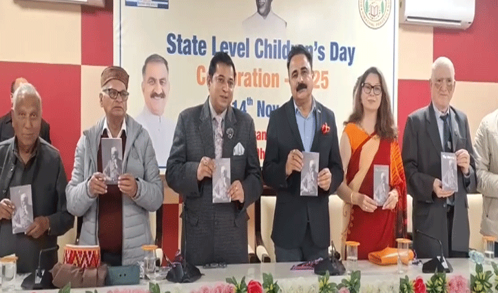 डॉ राजेश शर्मा की पहल, पंडित Nehru की जयंती पर The Visionary नामक पुस्तक का अनावरण