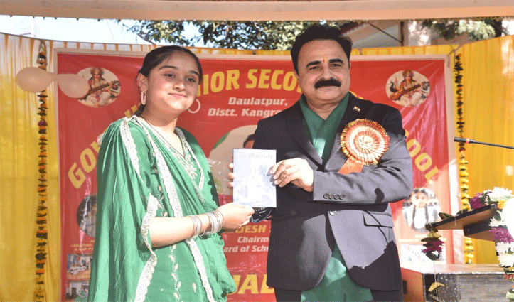 Dr Rajesh पहुंचे थे स्कूल के वार्षिक समारोह में,छात्रा ने Pandit Nehru की पढ़ डाली जीवन गाथा