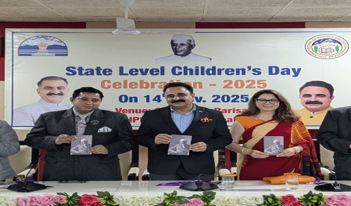 Dr. Rajesh Sharma का बड़ा कदम, पंडित Nehru की नीतियों वाली बुकलेट जारी-छात्रों व युवाओं तक पहुंचेगी