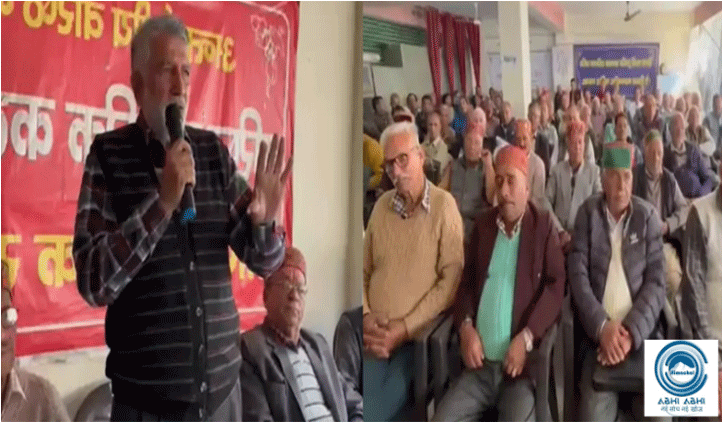 पेंशनर सरकार से नाराज, ना डीए मिला और ना ही अक्टूबर माह की पेंशन,11मनाएंगे को शोक दिवस