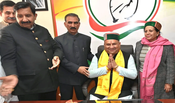 Vinay Kumar ने संभाला Himachal Congress अध्यक्ष का पदभार,कार्यकर्ताओं ने किया गर्मजोशी से स्वागत