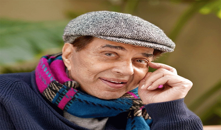 अस्पताल से डिस्टार्ज हुए धर्मेंद्र, पहुंचे घर- परिवार ने जारी किया बयान, प्राइवेसी का सम्मान करें