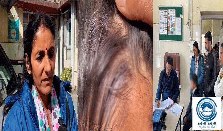 सोलन के स्कूल में लोहे के स्केल से बच्चे की पि#टाई, अध्यापक पर लगे गंभीर आरोप