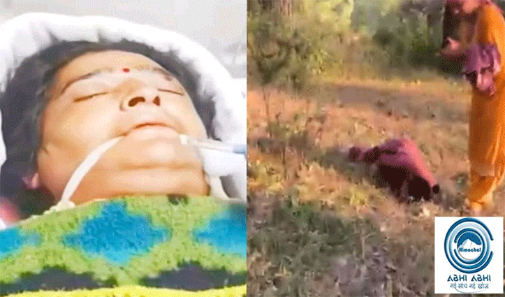 हमीरपुर में नाबालिग के हमले में घायल महिला ने पीजीआई में तोड़ा दम, दिव्यांग बेटे से छिना सहारा