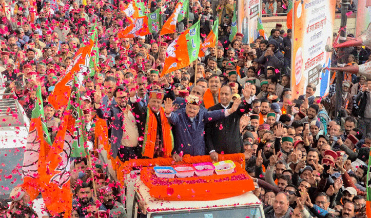 हजारों करोड़ केंद्र से मिले धरातल पर कुछ नहीं उतरा नड्डा बोले- हिमाचल में सीएम व मंत्रियों के बीच तालमेल नहीं