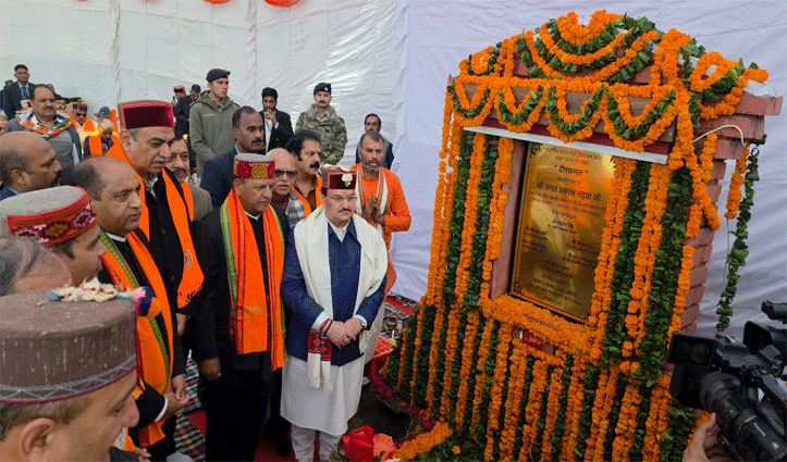जेपी नड्डा ने किया बीजेपी प्रदेश कार्यालय का शिलान्यास, बोले संगठन को मिलेगी नई ऊर्जा