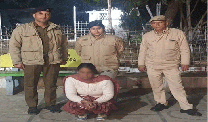 चि#ट्टा लेकर आ रही थी पंजाब की महिला, डमटाल के पास पुलिस ने किया गिरफ्तार