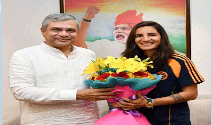 हिमाचल की बेटी रेणुका सिंह को मिला बड़ा तोहफा,रेल मंत्रालय ने दिया प्रमोशन