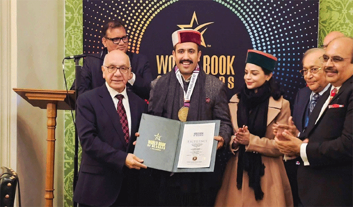 मंत्री विक्रमादित्य सिंह को यूथ एंड आइकॉन’ अवॉर्ड, वर्ल्ड बुक ऑफ रिकॉर्ड्स ने दिया सम्मान