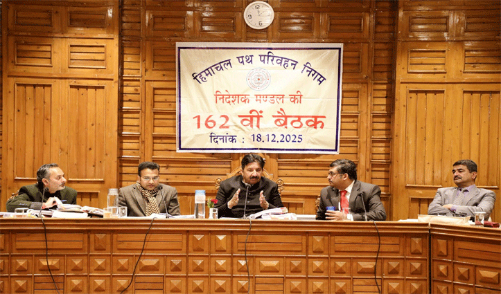 HRTC के दैनिक भोगियों का बढ़ाया मानदेय , JOA-IT के 171 भरने को दी मंजूरी