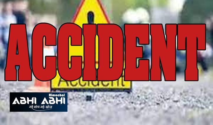 गगरेट में दर्दनाक सड़क हादसा, पिकअप ने मारी स्कूटी को टक्कर, 2 युवकों की मौ#त