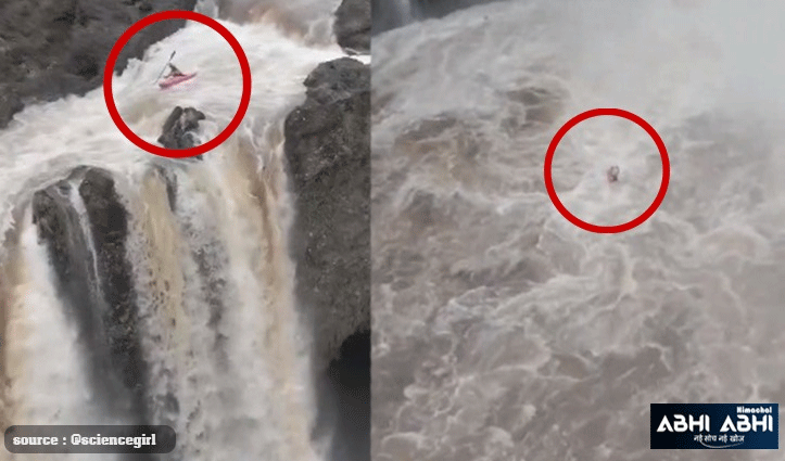 जान हथेली पर रख किया खतरनाक स्टंट, रोमांचक और खौफनाक वीडियो देख सहम गए लोग