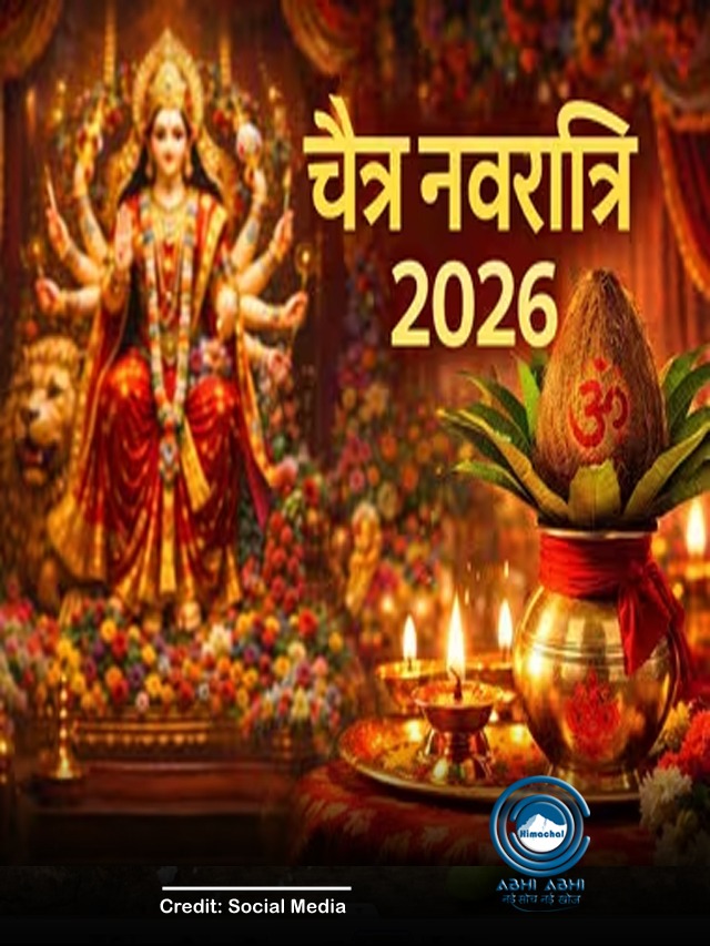 चैत्र नवरात्र के दौरान भूल कर भी ना करें कुछ काम