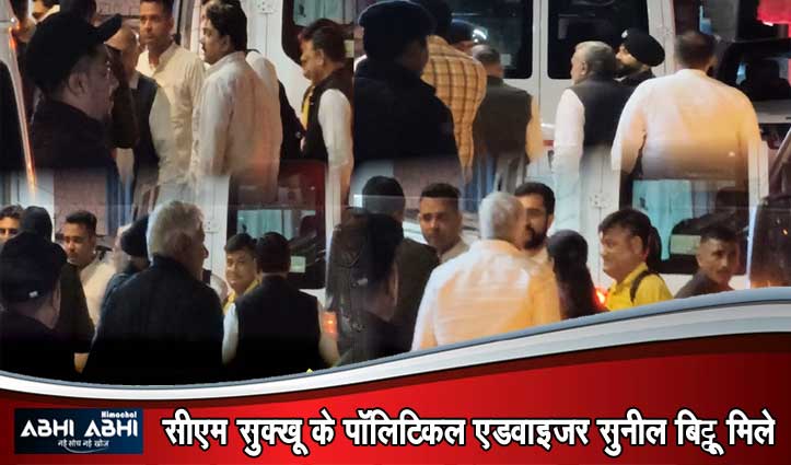 हरियाणा कांग्रेस MLA को मॉर्निंग वॉक तक की इजाजत नहीं,पुलिस बल तैनात, बाहरी लोगों की एंट्री बंद