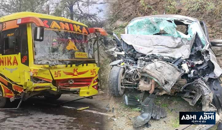 पंडोह डैम के पास भीषण हादसा, बस-कार की टक्कर में युवक-युवती की मौ#त, दो घायल
