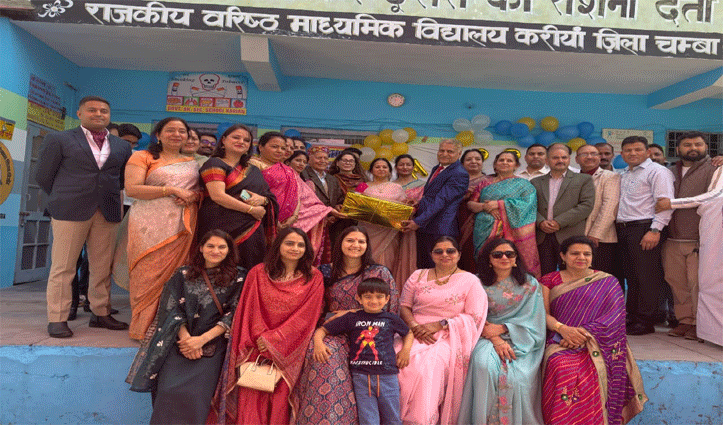 शिक्षा बोर्ड के चेयरमैन Dr. Rajesh Sharma की बहन करिया स्कूल से रिटायर,भावुक-प्रेरणादायक कार्यक्रम आयोजित