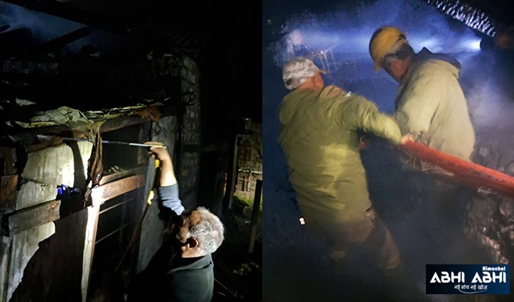 मनाली में आग- दो मंजिला मकान आया चपेट में , सबकुछ जलकर राख