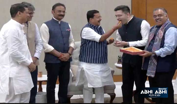 आम आदमी पार्टी में बगावत- राघव चड्डा समेत तीन सांसद BJP में हुए शामिल