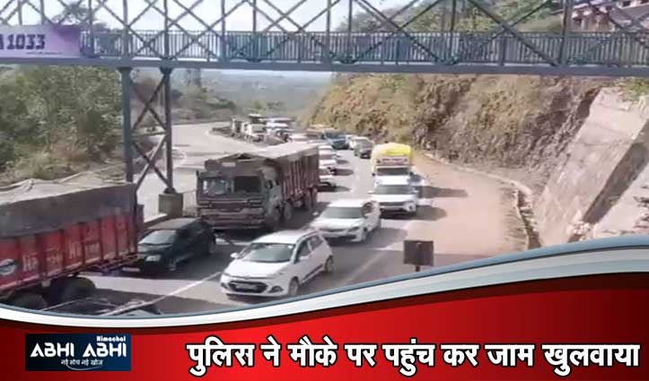 गरामोड़ा एंट्री टैक्स बैरियर पर रेट को लेकर विवाद, चालक बोले-मनमाने रेट पर काटी जा रही पर्ची