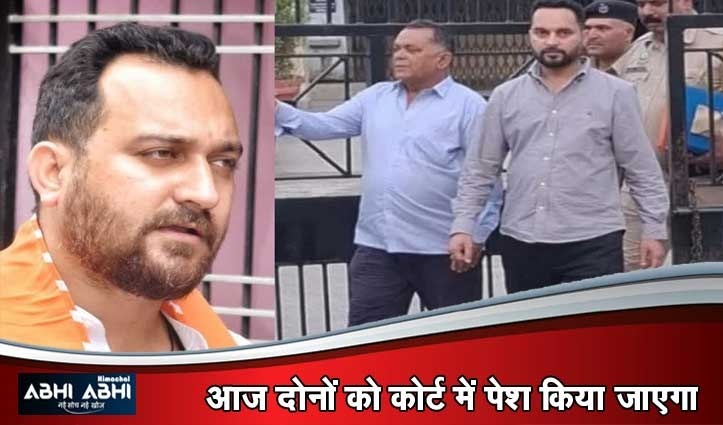BJP MLA आशीष के चाचा-भाई गिरफ्तार, जमानत याचिका खारिज होने के बाद किया सरेंडर