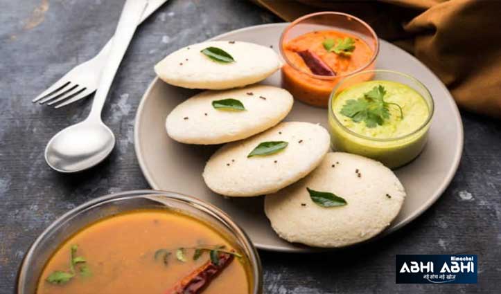 इस साउथ इंडियन डिश का पूरा देश है दीवाना, लेकिन आई कहां से जानते हैं आप
