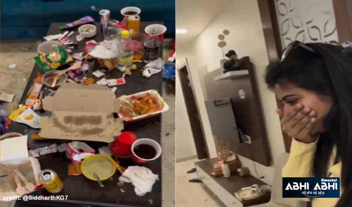 गेस्ट ने चेक आउट से पहले कमरे का किया बुरा हाल- हाल देख होस्ट का चढ़ गया पारा